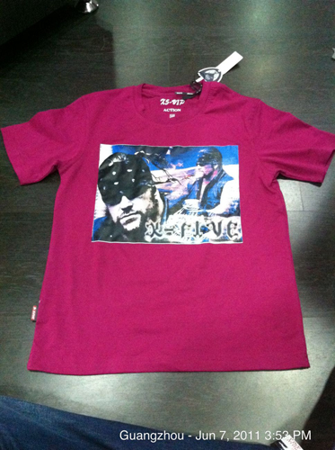 resized_X5-15 (BOY -1-F)